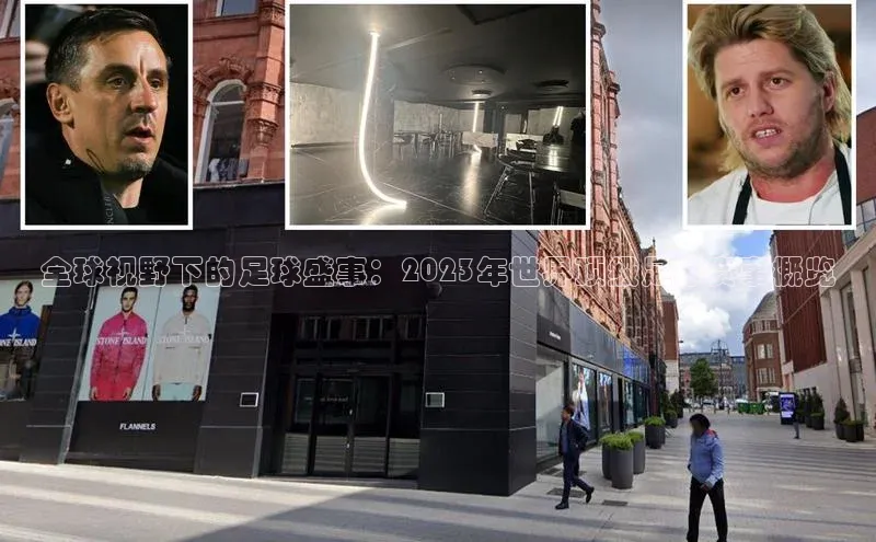 AG尊时凯龙人生就博