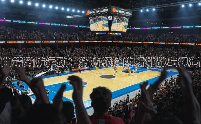 人生就是博官网bjl8