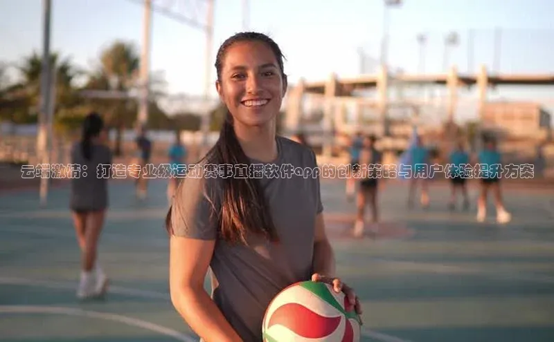 尊龙凯时人生就是博·(中国)