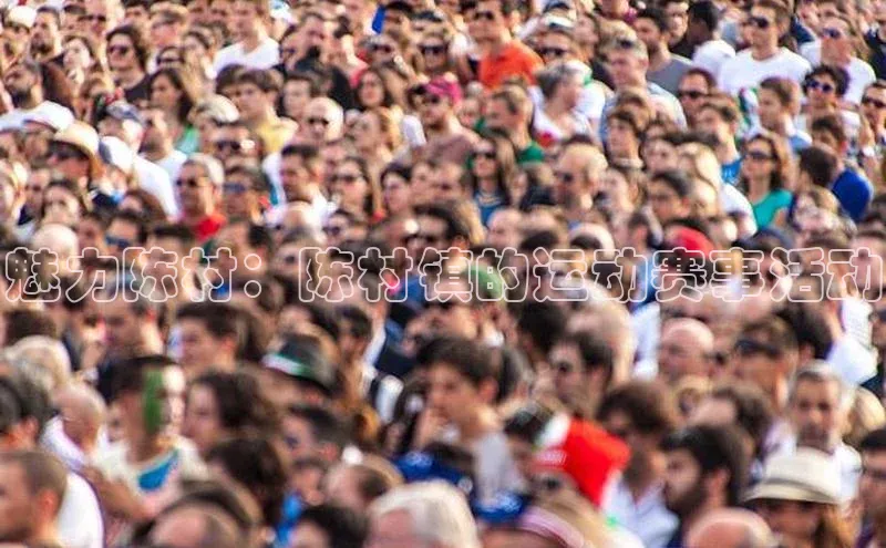 人生就是搏中国官网z6mg