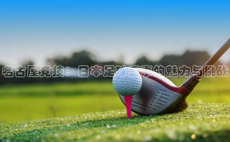 人生就是博官方网站