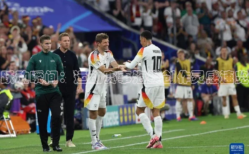 人生搏中国官网入口