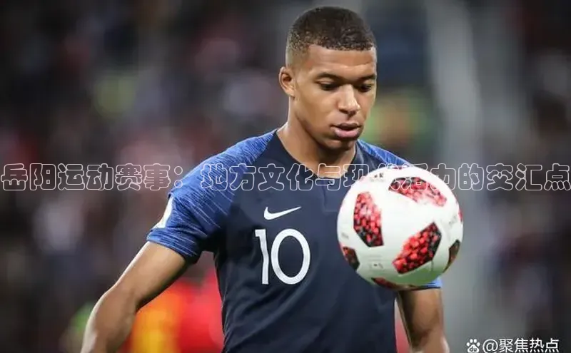 AG尊时凯龙人生就博