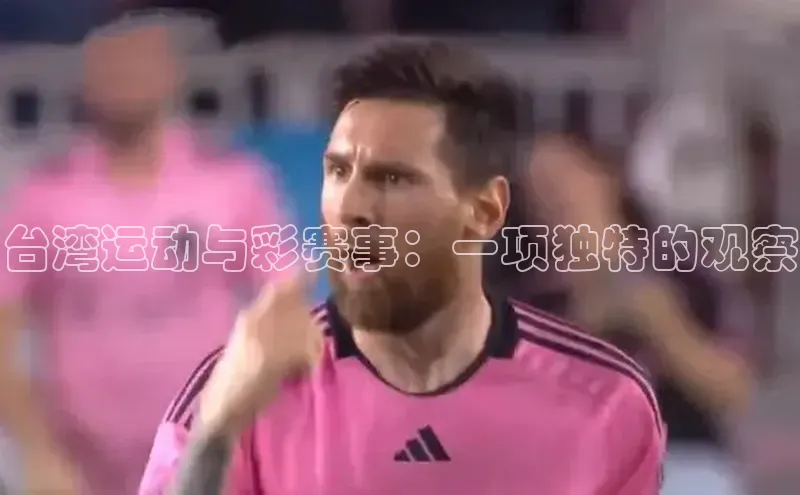 人生就是博·(中国区)官方网站z6