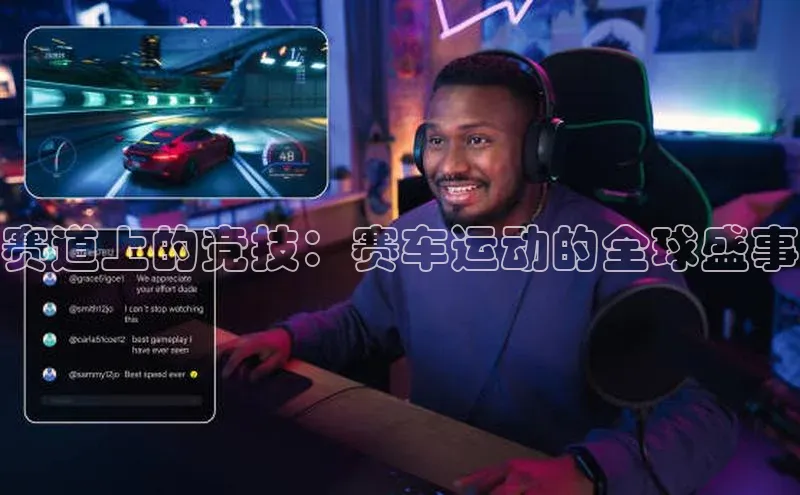 人生就是博·(中国区)官方网站