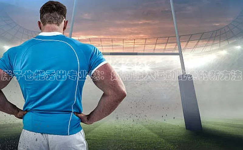 尊龙凯时人生就是博·(中国)