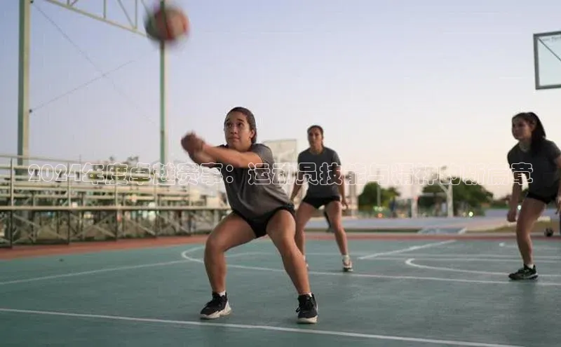 人生就是博·(中国)