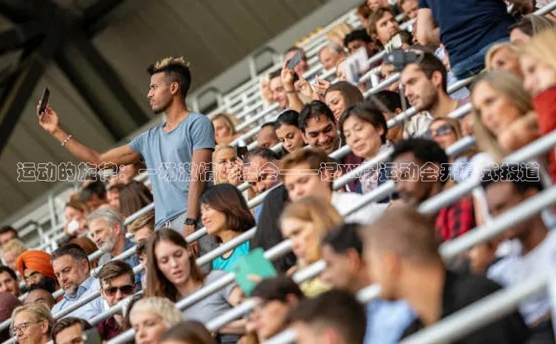 尊龙凯时·(中国区)人生