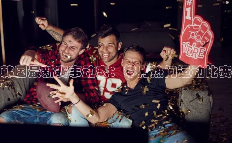 尊龙凯时人生就是搏官方登录bjl8