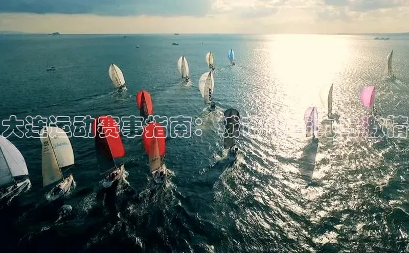 z6mg尊龙官方网站进入