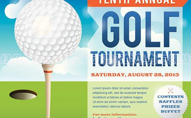 z6尊龙·[中国]官方网站