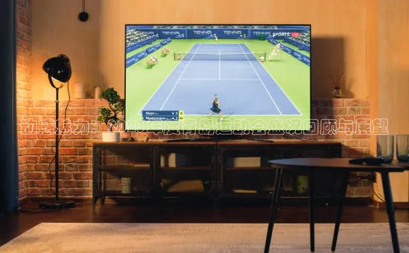 尊龙凯时人生就是搏