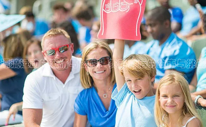 尊龙官方app下载