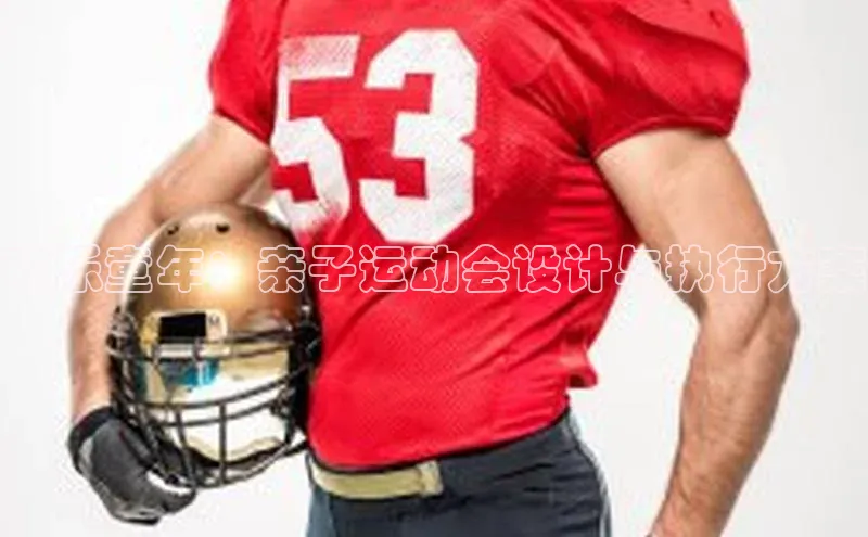 尊龙凯时人生就是搏z6com