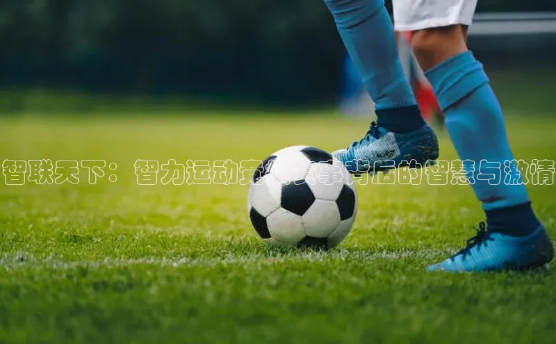 尊龙网站人生就是博