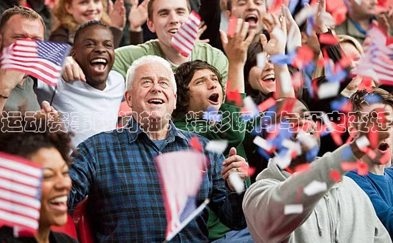 尊龙凯时·(中国区)人生