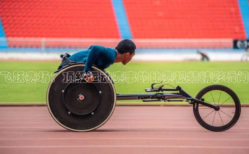 尊龙官方app下载