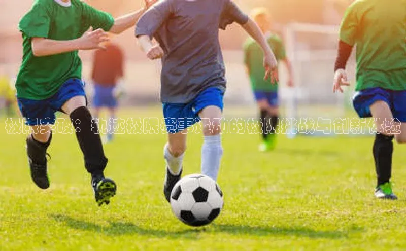 尊龙凯时人生就是博首页