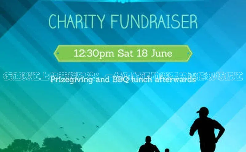 人生搏中国官网入口