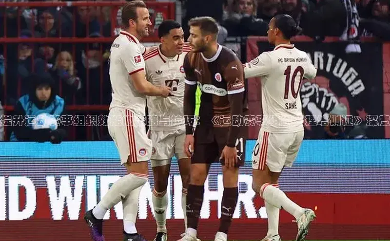 人生就是博官方网站