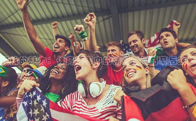 尊龙人生就是博中国区