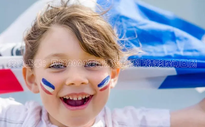 人生就是博官网bjl8