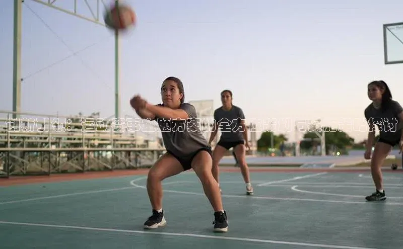 人生搏中国官网入口