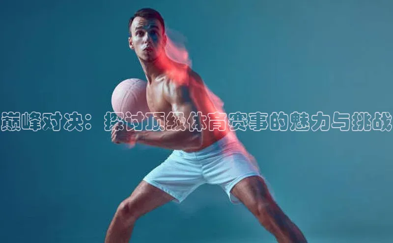 z6尊龙·[中国]官方网站