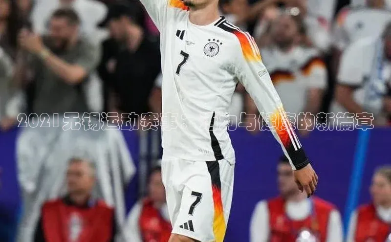 尊龙凯时人生是搏z6com