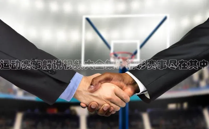 尊龙凯时·(中国区)人生