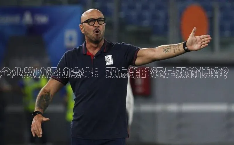 尊龙凯时人生就是博·(中国)