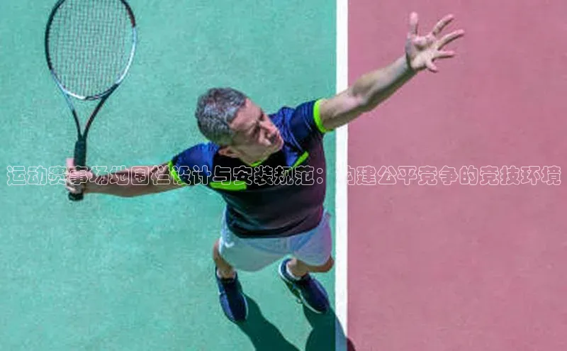 尊龙凯时人生就是搏官方登录bjl8