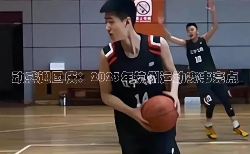 尊龙官方app下载