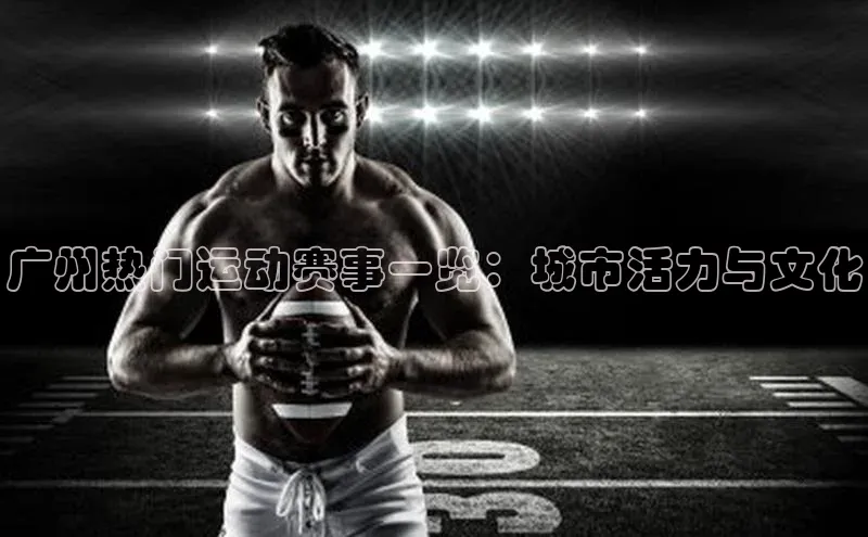 尊龙凯时人生就是博·(中国)