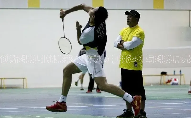 人生搏z6mg官网入口