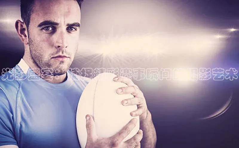 尊龙凯时人生就是博·(中国)