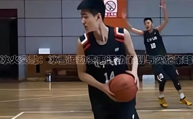 人生搏z6mg官网入口