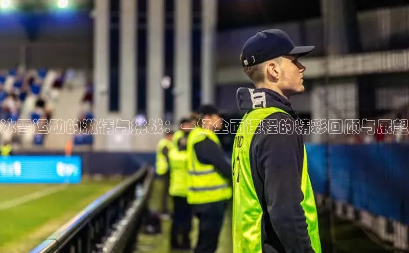 尊龙凯时人生是搏z6com