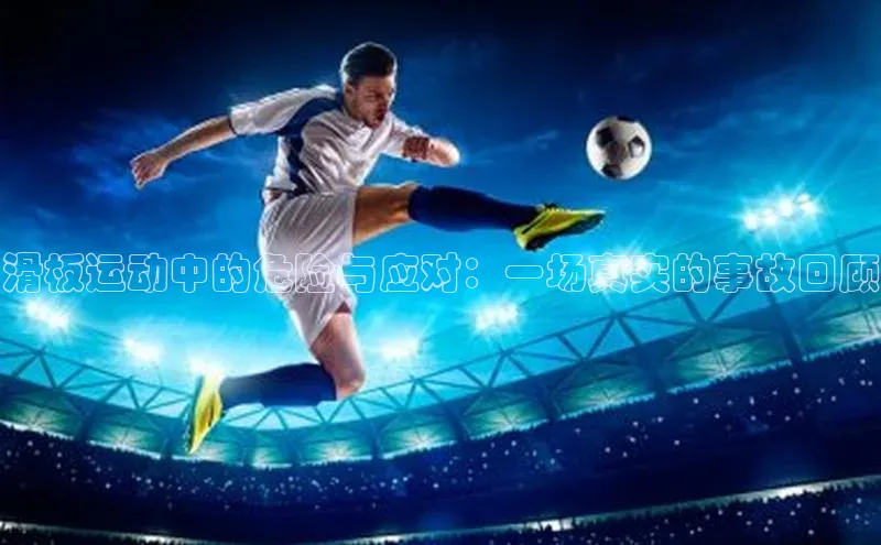 人生就是搏中国官网