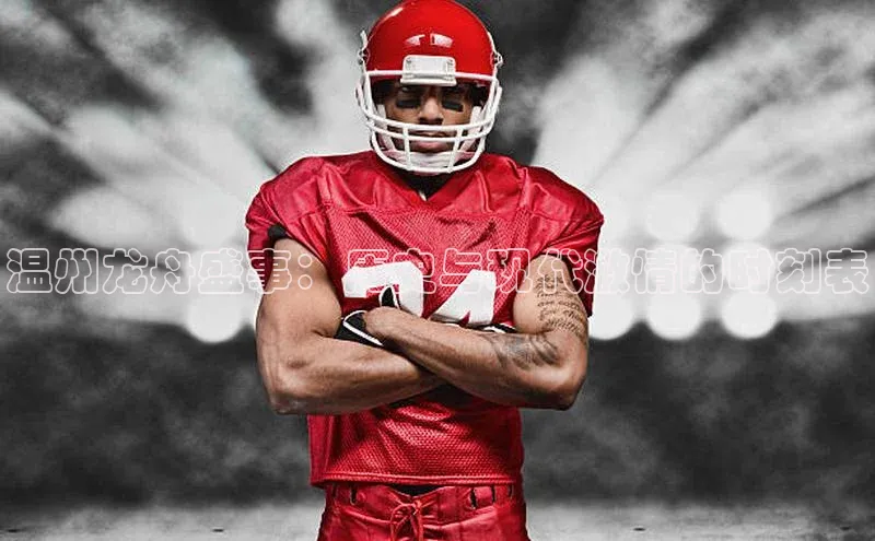 尊龙凯时人生是搏z6com