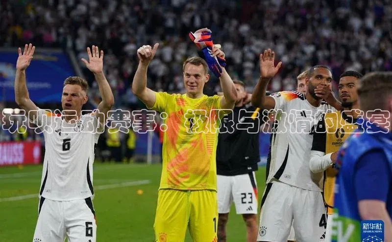 人生就是博官方网站