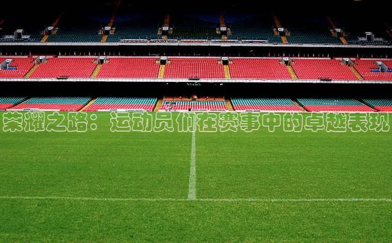 人生就是博官网bjl8