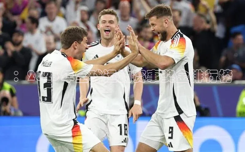 AG尊时凯龙人生就博