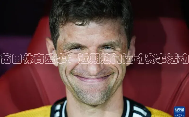 人生就是博官网bjl8