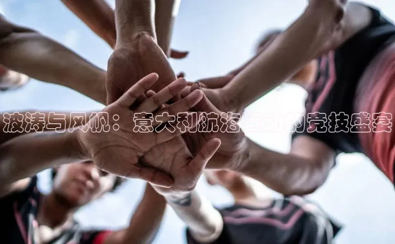 人生搏z6mg官网入口