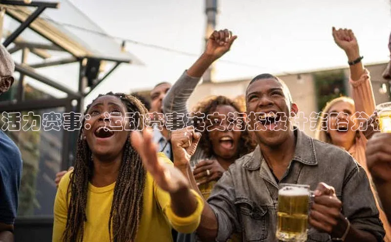 尊龙凯时人生就是博首页