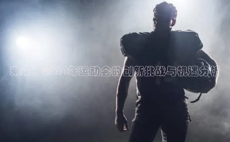 尊龙官网登录人生就是博登录