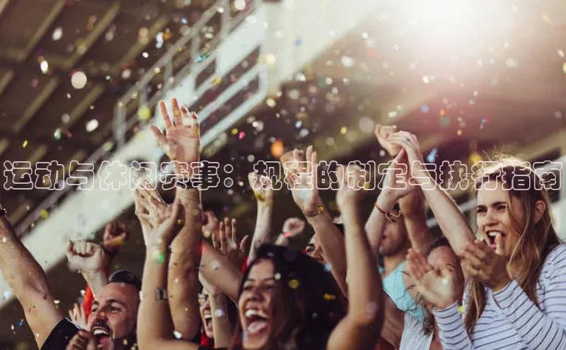 尊龙网站人生就是博