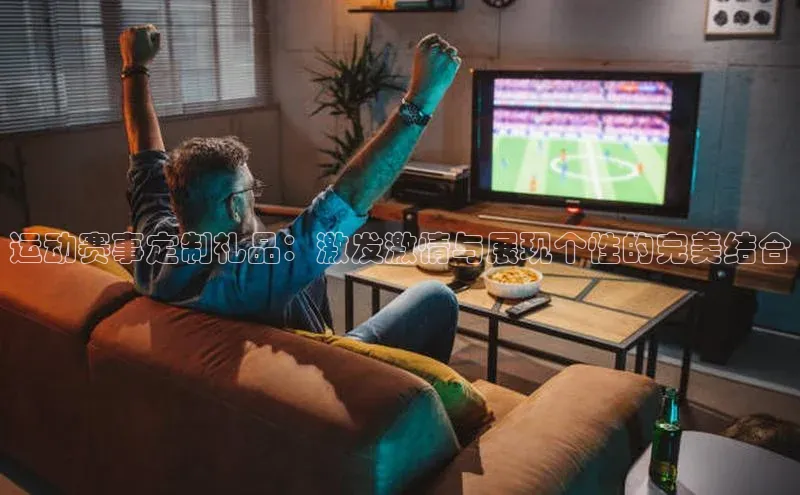 尊龙凯时人生就是博·(中国)