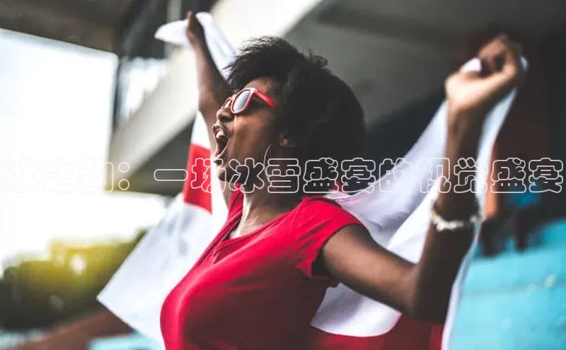 尊龙凯时人生就是搏z6com